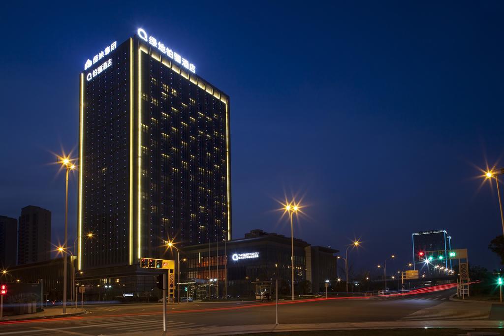 Hotel The Qube Xuzhou Exterior foto